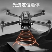 Çeşithane A13 Üstün Performanslı Drone – Elektrik Ayarlı Lens, Optik Hover, 360° Roll Hareketli, Katlanabilir Profesyonel RC Drone thumbnail 4