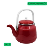 Yılbaşı Özel 4’lü Kamp ve Kahve Seti thumbnail 3