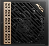 MSI MEG Ai1300P PCIE5 1300 W Power Supply Outlet thumbnail 1