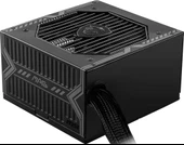 MSI MAG A750BN Gen5 750 W Power Supply Outlet thumbnail 1