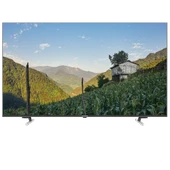 GRUNDIG GRUNDIG MADRID 55 GHQ 9250 Grundig TV thumbnail 1