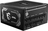 MSI MAG A1250GL Gen5 1250 W Power Supply Outlet thumbnail 1