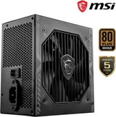 MSI MAG A650BNL 650 W Power Supply Outlet thumbnail 4