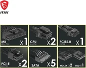 MSI MAG A750BN Gen5 750 W Power Supply Outlet thumbnail 3