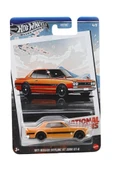 Hot Wheels Silver Series 1971 Nissan Skyline HT 2000 GT-R HRT81 JBY89 thumbnail 1
