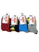 4 Lü Erkek Çocuk Pamuklu Soket Çorap Karışık Renkler thumbnail 1