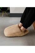 Özgüner Oyuncak Peluş Ayak Isıtıcı Panduf– Kışlık Yumuşak Ev Pandufu thumbnail 1