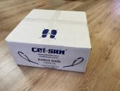 Çetsan 4,8x380 Kablo Bağı Siyah 5000 Adet Koli - 1