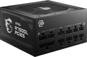 MSI MAG A750GL Gen5.1 750 W Power Supply Teşhir thumbnail 1