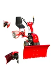 DALAZ, Fırtına FTN-310 Benzinli 6.5 Hp Çapa Makinesi UYUMLU KAR,DIŞKI KÜREME APARATI thumbnail 1