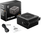 MSI MAG A650BN 650 W Power Supply Outlet thumbnail 2