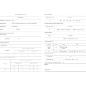 Uğur Udd 365 T D/s R63 C Enerji Sınıfı 249 Lt Sandık Tipi Derin Dondurucu thumbnail 4