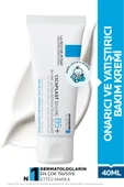 La Roche Posay Cicaplast Baume B5 Onarıcı ve Yatıştırıcı Bakım Kremi 40 ml thumbnail 1