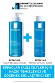 La Roche Posay Effaclar Yağlı Ciltler Için Nazik Temizleyici Ve Gözenek Sıkılaştırıcı Set thumbnail 1