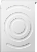 Bosch WQK242C0TR Kurutma Makinesi 9 Kg Beyaz thumbnail 3