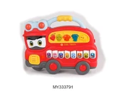 Seher Oyuncak Pilli Müzikli İtfaiye Otobüsü (ITEM KOD : 855-109D) thumbnail 2