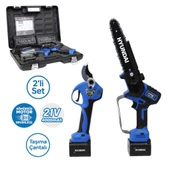 Hyundai HCS308XP + LaserCut 40XP Akülü Budama Seti – Çift Akülü Profesyonel Bahçe Bakım Seti thumbnail 1