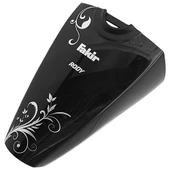 Fakir Rody Dikey Süpürge Toz Haznesi - Siyah thumbnail 2