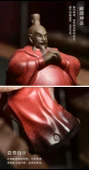 Liu Bei Seramik Çay Seremonisi Figürü thumbnail 6