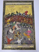 İnsanların Doğaya Etkisi Adlı El Yapımı Minyatür Resim 30x20 cm thumbnail 3