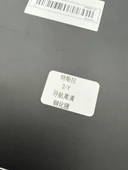 Tesla Model Y ve 3 Navigasyon Ekranı Koruma Filmi 9inç thumbnail 3