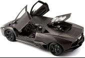 Bburago 1:24 Lamborghini Reventon Model Araba thumbnail 5