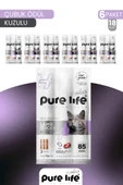Plus 6'lı Stick Kuzu Etli Kedi Ödül Çubukları 6x15 Gr thumbnail 1