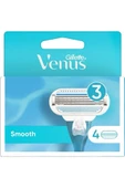 Gillette Venus Yedek Kadın Tıraş Bıçağı 4'lü thumbnail 2