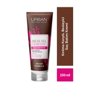 Urban Care Argan Oil - Keratin Saç Bakım Kremi 250 ml thumbnail 2
