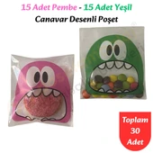 30 Adet Pembe-Yeşil Renkli Canavar Desenli Cake Pop & Kurabiye Poşeti-10x15 cm thumbnail 1