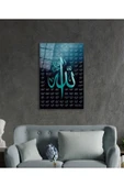 Esmaül Hüsna Allah'ın İsimleri ve Sıfatları Dini İslami Cam Tablo, Ev Ofis Duvar Dekoru, Hediyelik thumbnail 3