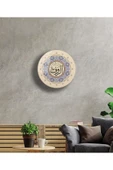 Esmaül Hüsna Er Rauf Dini İslami Duvar Dekoru Yuvarlak Cam Tablo 4mm Dayanıklı Temperli Cam thumbnail 3