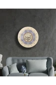 Esmaül Hüsna Er Rauf Dini İslami Duvar Dekoru Yuvarlak Cam Tablo 4mm Dayanıklı Temperli Cam thumbnail 2