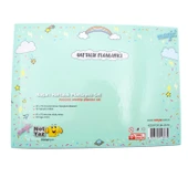 NotYaz 29x21 50 Yaprak 6 Blok Başarı Haftalık Planlayıcı Unicorn (BH-3679) thumbnail 2