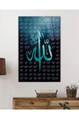 Esmaül Hüsna Allah'ın İsimleri ve Sıfatları Dini İslami Cam Tablo, Ev Ofis Duvar Dekoru, Hediyelik thumbnail 2