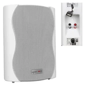 Magicvoice F-lhy5s 5.25" (13.5 Cm) Hat Trafolu Duvar Tipi Sütun Hoparlör (20w Rms / 180w Peak - Mp3 Usb Uyumlu) - Beyaz thumbnail 1