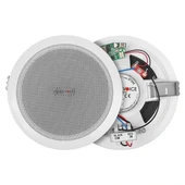 Magicvoice Tpı-350 5.25" (13.5 Cm) Hat Trafolu Alçıpan/asma Tavan Tipi Hoparlör (6w Rms - Mp3 Usb Uyumlu) - Beyaz thumbnail 1
