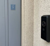 Byr Minimalizm Yüzük Kapı Zili işareti (Sadece Plastik Aparattır!!!) 3D thumbnail 1