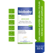Biobaby Kuru Ve Atopik Ciltler İçin Saç Ve Vücut Şampuanı 300 ml - Organik Zeytin Yağı Alman Papatyası thumbnail 2