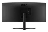 LG UltraWide 34WR50QC-B 34" 5ms 100Hz WQHD VA Curved Monitör thumbnail 4