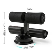 Mekik Çekme Spor Aleti Ayak Destekli Vantuzlu thumbnail 3