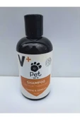 Petlove Kedi Ve Köpek Şampuanı Cookıe & Vanilya 250 Ml ( 2ADET) thumbnail 1