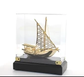 Kutulu Pirinç Gemi Alk3366 thumbnail 1