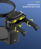 Katlanabilir Araba Bardak Şişe Tutucu (5314) thumbnail 4