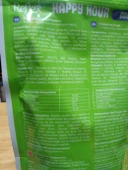 Reflex Happy Hour Kedi Ödülü Urinary Cocktail Calmness 60 Gram x 9 Paket thumbnail 4