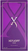 V Muse 100 ml Unisex EDP Parfüm thumbnail 1