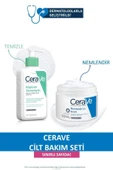 CeraVe Köpüren Temizleyici 236 Ml + Nemlendirici Krem Kavanoz 340 Gr- İKİLİ SET - SKT: 12M thumbnail 1