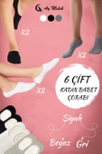 Kadın Çorap (6 Çift) Silikon Topuk Kaymayan Burun Dikişsiz Kaliteli Babet Çorap thumbnail 2