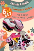 Kız Çocuk 6`lı Paket Desenli Soft Yıkama Pamuklu Patik Çorap thumbnail 6