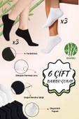 Kadın Çorap (6 Çift) Kısa Patik Bambu Esnek Terletmez Erkek Çorap thumbnail 1